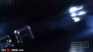 قذف داخل فرج خجول مشهد صعب