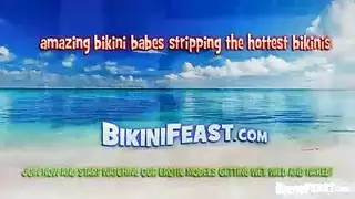 سس تسلل وإمرء تلبس م