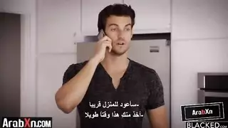 الزب المشاكس سكس مترجم