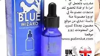 ام تنتاك خص بن عنها مترجم