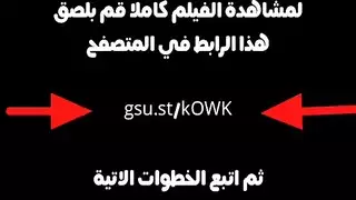 سكس عنتيل الجيزه فقط