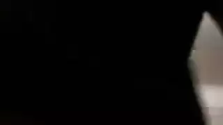 حمام بارد