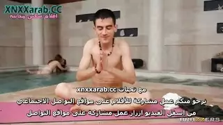العم جو جزء ٣