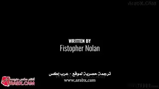 سكس كانت ناإمة
