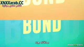 جرعة بدين صديق