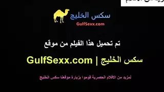 شريط سكس مصري عنيف: نيك جماعي قاسي