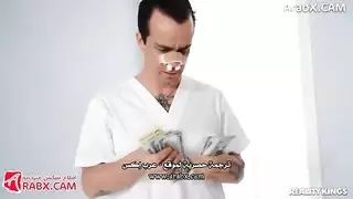 الميلفات الشريرة و غرفة المساج