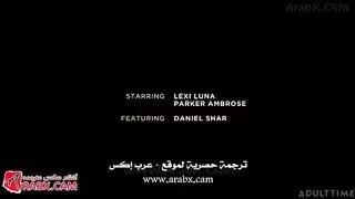 الابن الغني يسدد ديون امه مقابل ان ينيكها فيلم سكس مترجم اندي جيمس