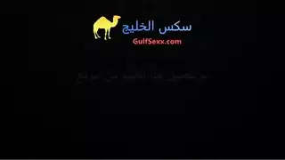 إباحية مكتبية مصرية: زميلة تحصل على جنس شرجي قاس