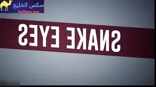 النسوان المصرية