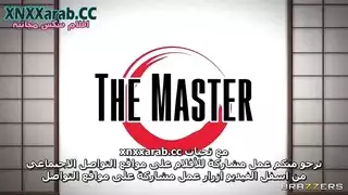 مدرب الكراتيه عنتيل