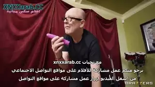 حصة زوجه انتزع الجيش