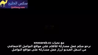 الزب الصناعي معا العسل في الدعاره