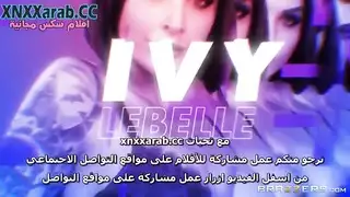 سحاق مثليات عراقي بس بنات