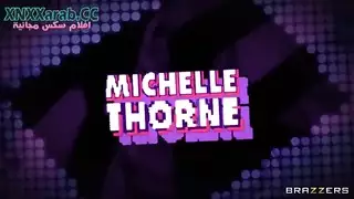 حمايه ابنتي