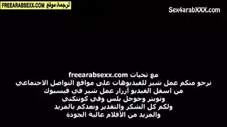 ثلاثي أمهات وخالتي مترجم