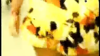 زنرج