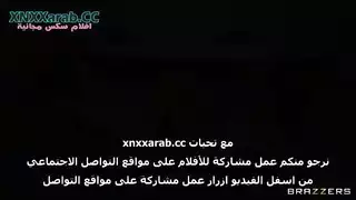 نيك عنيف هنتاي مترجم