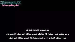 نيك امهات بي القوه مترجم