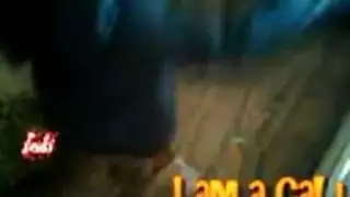 عتيق المسكن التبول مثليه