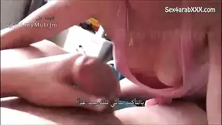 الأب المنحرفة