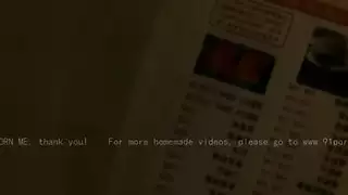 الترويل مثلي الجنس الثلاثي الألماني