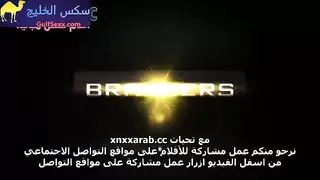 اخوها نايم وتحط بزها في فمة