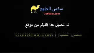 لا تامني زوجك مع اختك المثيره