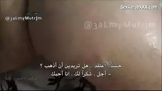يجيب صاحبه ينيك مراته قدامه مترجم بالعربيه الفصحه