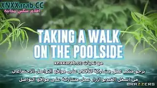 بورسايد هاردكور: جنس مبلل وحركة الترجمة