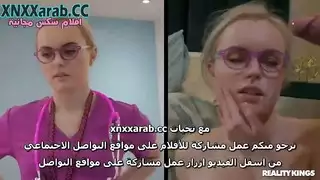 فتاة المستشفى الحارقة تنكح مهبلها أثناء المناوبة