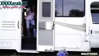 الطبيبةالمعالجة