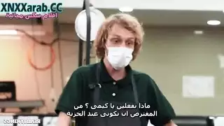 عاهرة السوبرماركت تمتلىء في مرأى الجميع