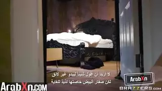 داني ينيك جاسمين في المطبخ