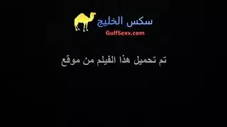 نيك طيظ محجبات