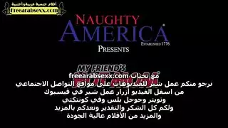 ابن يخدر صديقه امه