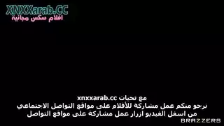 تقديم الشاهي