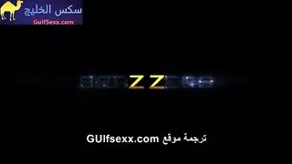 نيك الالم في الحمام
