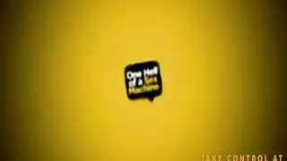 عرض للكس من الداخل
