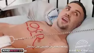 سكس مترجم الخطة المحكمة لفتيات البورن كام