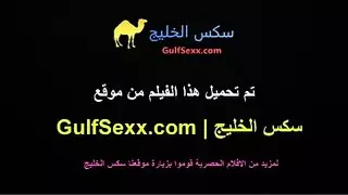 سكس عربي اهات ونيك دلع في الحمام خش اتفرج