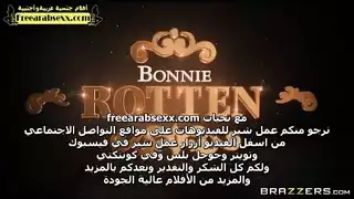 السحاقية الشهوانية و جسم صديقتها المثير