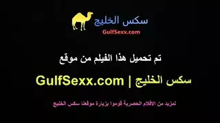 ياخدها في الغابة و ينيكها بعيد عن زوجتة - سكس خيانة