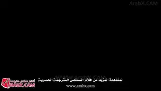 مكافئة الطالب المجتهد سكس مترجم في المدرسة