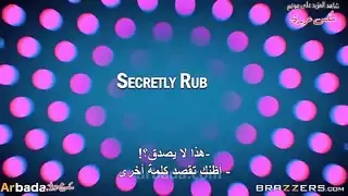 حمام نيك زوجة ابي سكس زوجات الاب مترجم