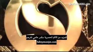 فلم سكس مترجم - نيك الام في الغابة