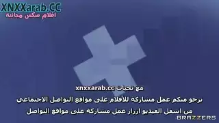 النيك في عيادة الخصوبة سكس الطبيبة مترجم