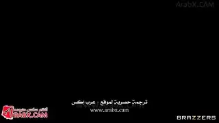 أيهما سيكون أفضل الجزء سكس سحاق مترجم