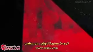 سكس مترجم تحدي من الأقوى سكس اخوات