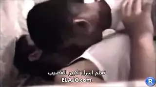 نيك لبناني نار